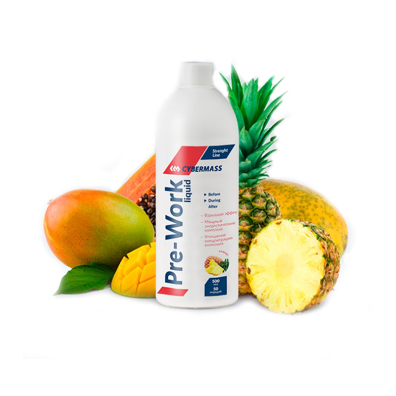 Pre work. Cybermass pre work. cybermass isotonic power. pre work 200 гр cybermass.